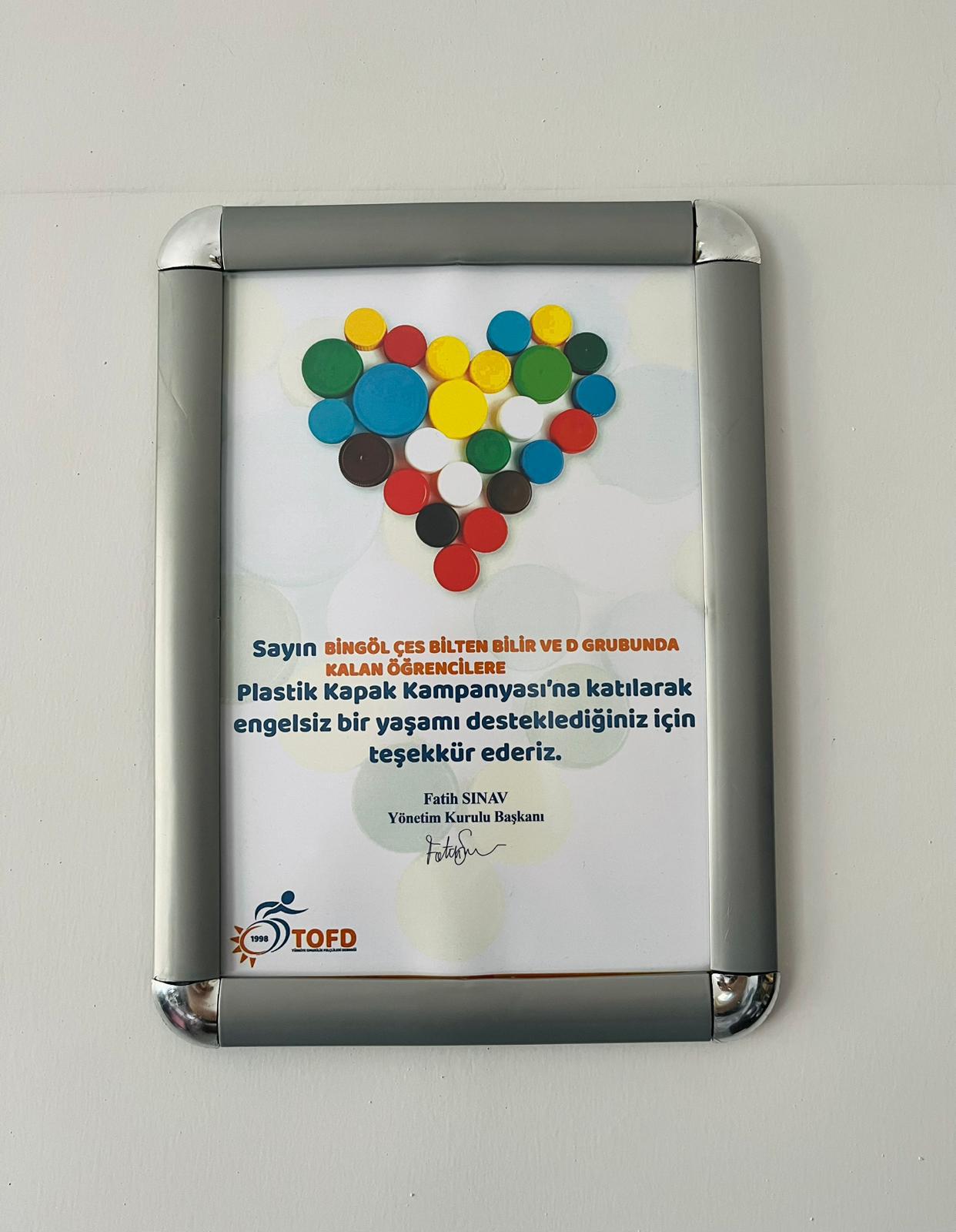 G1 J Rqm D Wk A Ej C U X