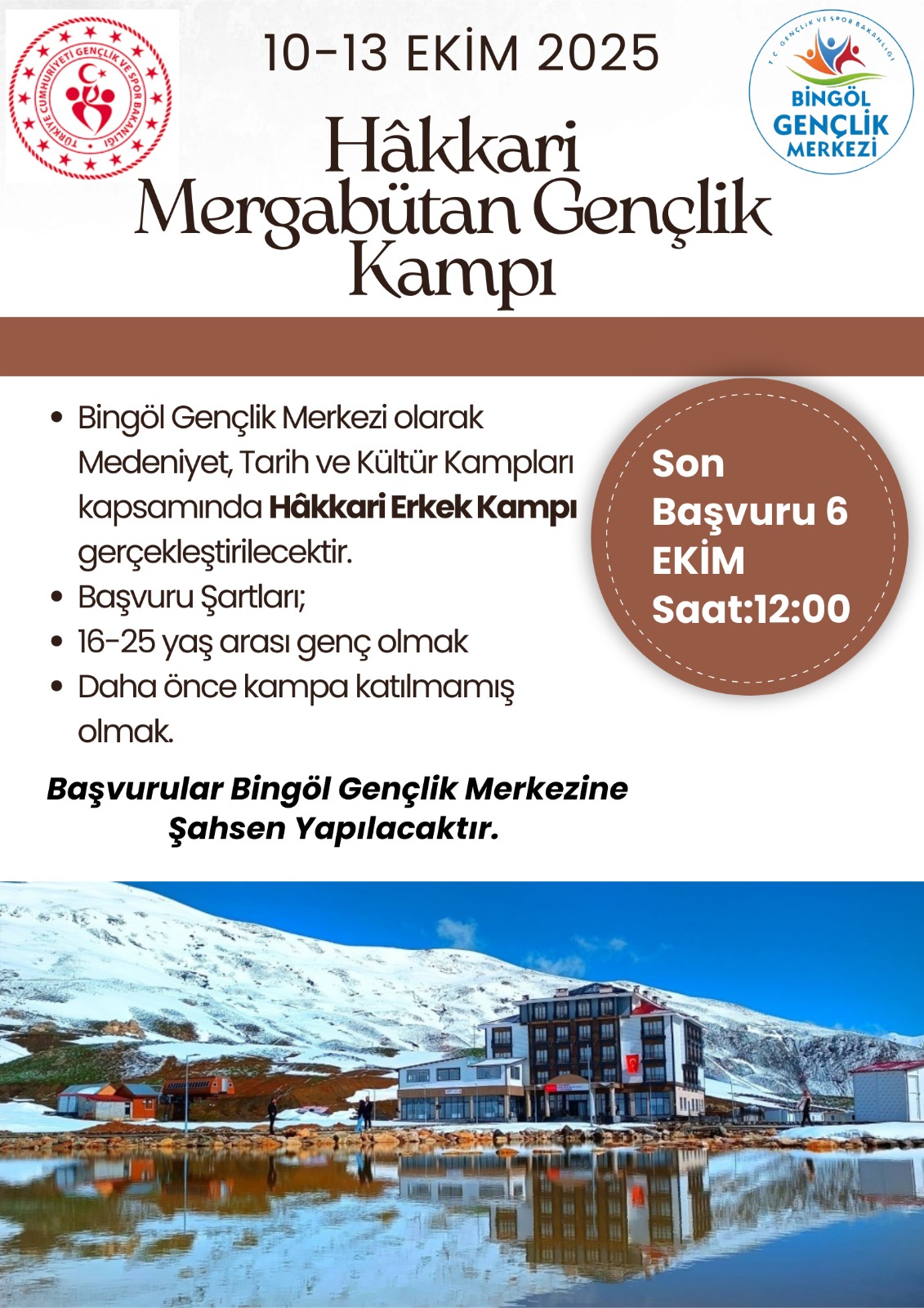 G2 A G Q D Xg A A5 A S E