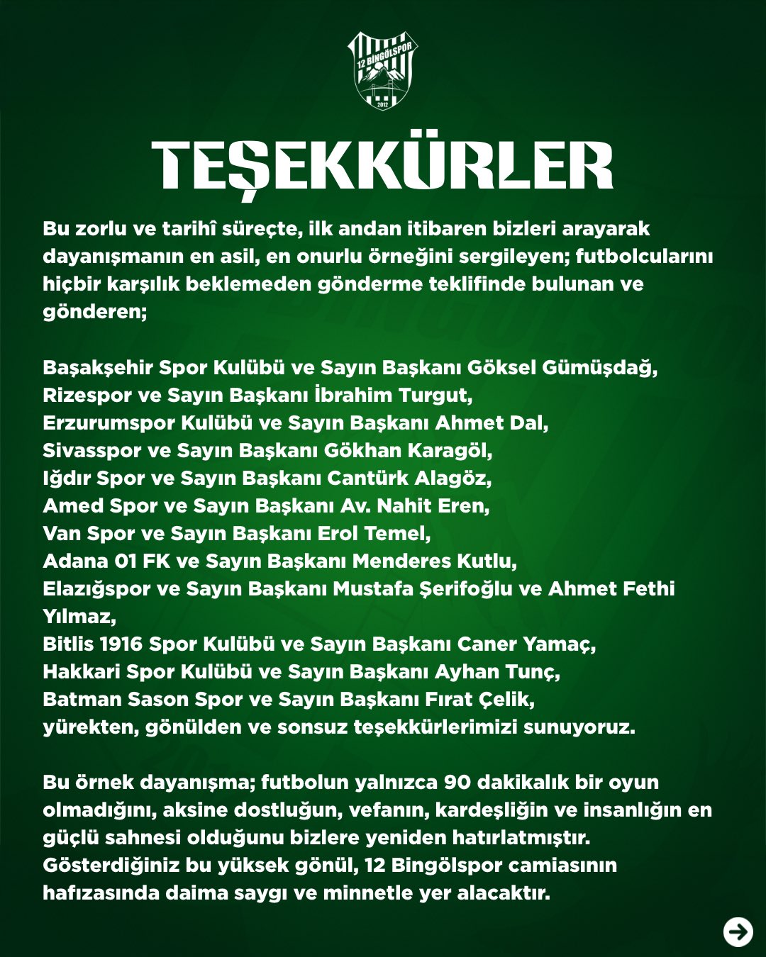 G6S U H Tp Wk A Adbd Q