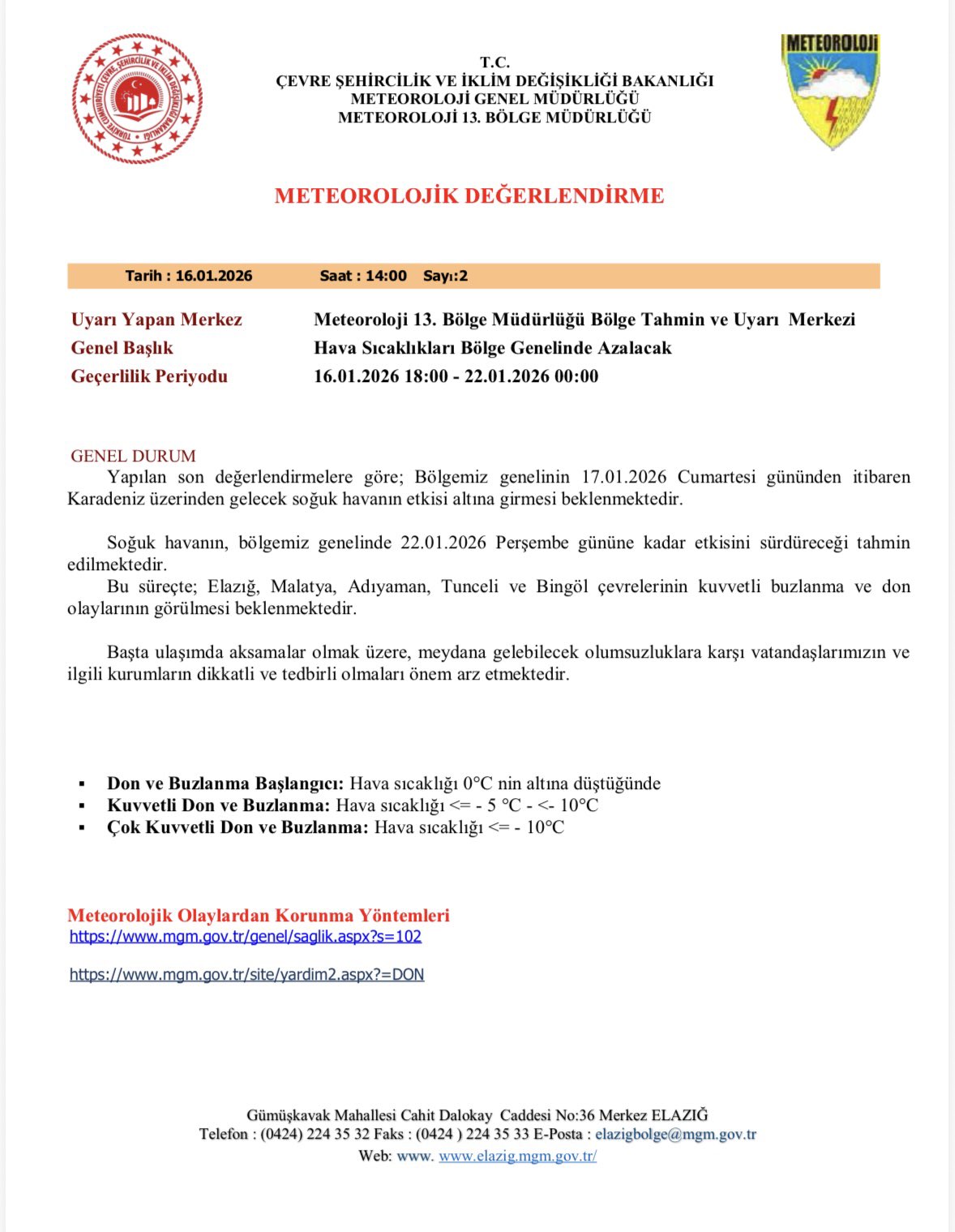 G Ye U0 Xa E A A R1 R H