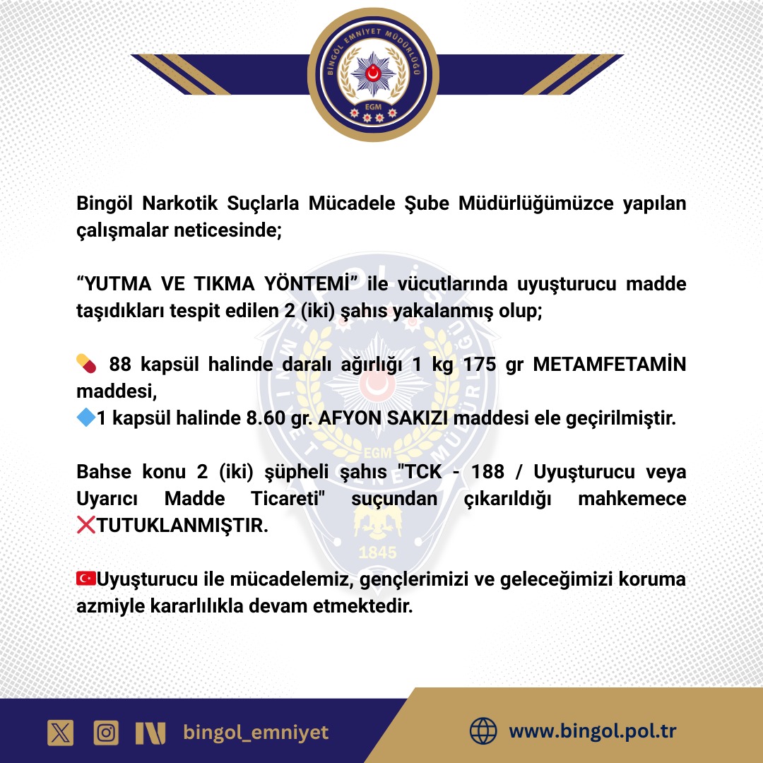 H B Mj Ea0 Wo A Ad Lg H