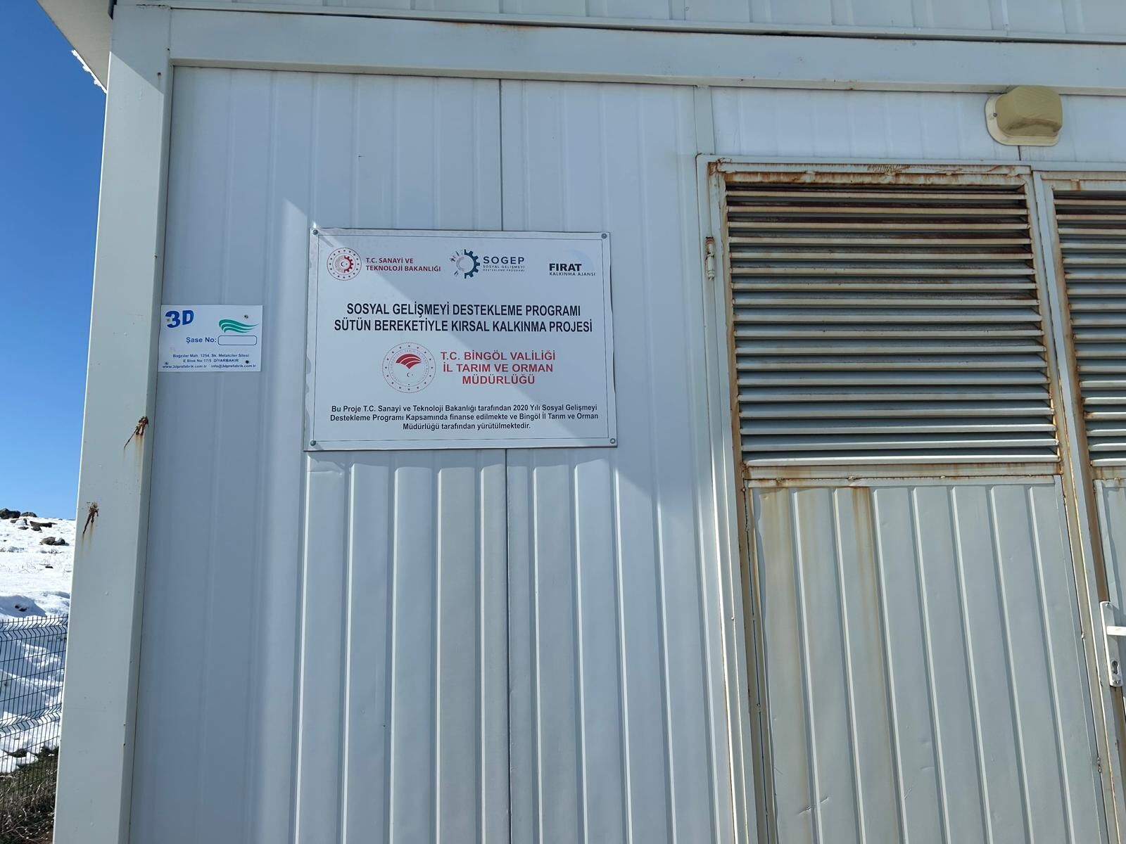 29Fd320D B4Db 4Dd0 Aa48 46479Ec86C86