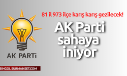 81 il 973 ilçe karış karış gezilecek!