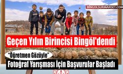 "Öğretmen Gözüyle" Fotoğraf Yarışması İçin Başvurular Başladı