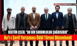 Üniversitede Na't-ı Şerif Yarışması Ödül Töreni Düzenlendi