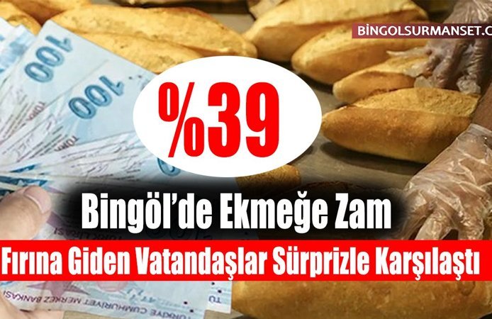 Ekmeğe Zam: Fırına Giden Vatandaşlar Sürprizle Karşılaştı