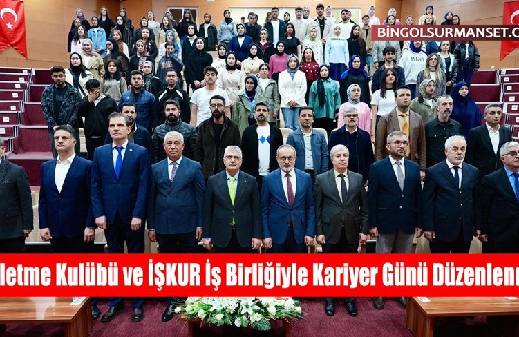 İşletme Kulübü ve İŞKUR İş Birliğiyle Kariyer Günü Düzenlendi